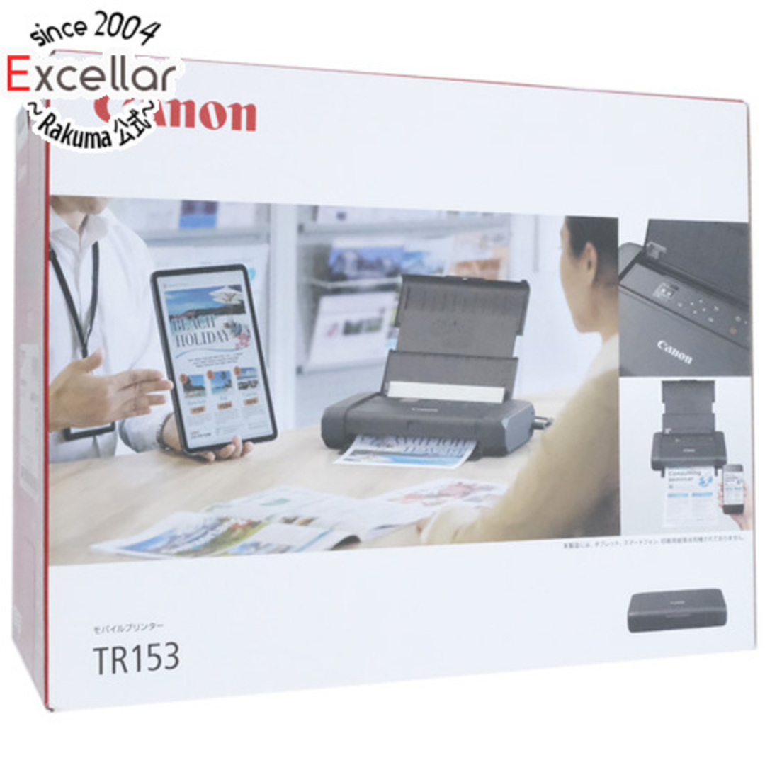 Canon(キヤノン)のCanon製 モバイルプリンター TR153 スマホ/家電/カメラのPC/タブレット(PC周辺機器)の商品写真