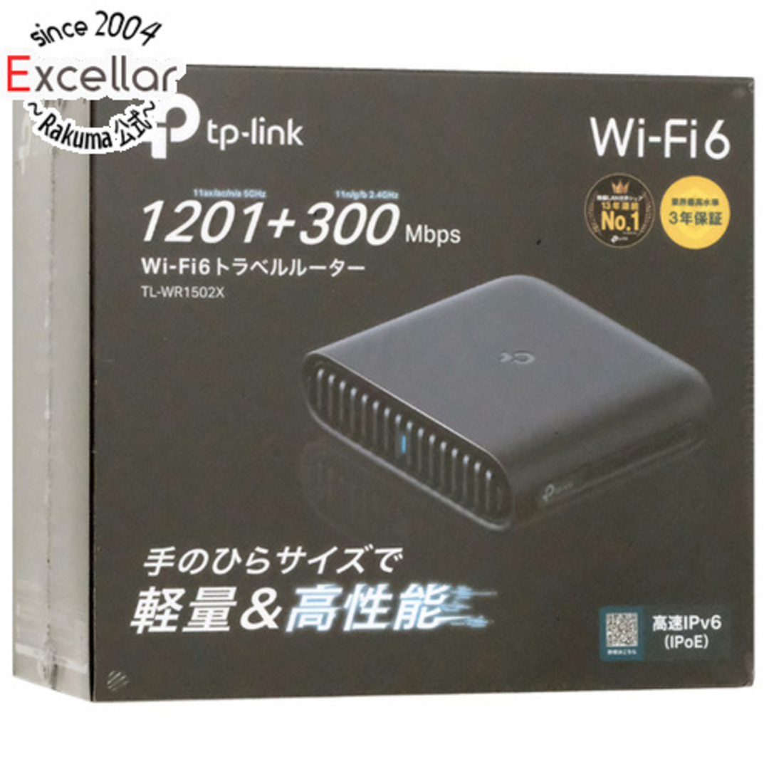 TP-Link(ティーピーリンク)のTP-Link Wi-Fiルーター トラベルルーター Wi-Fi 6 TL-WR1502X スマホ/家電/カメラのPC/タブレット(PC周辺機器)の商品写真