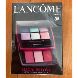 ランコム(LANCOME)の【新品未使用】Lancome マジックインラブ(アイシャドウ)