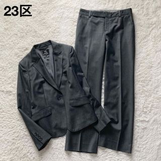 23区 - * 23区 パンツスーツ 上下セット ストライプ ヨーロッパ 23区 - * 23区 パンツスーツ 上下セット ストライプ ヨーロッパ