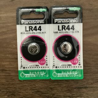 パナソニック(Panasonic)の【LR44】2個 ボタン電池 LR44 パナソニック　Panasonic　純正(その他)