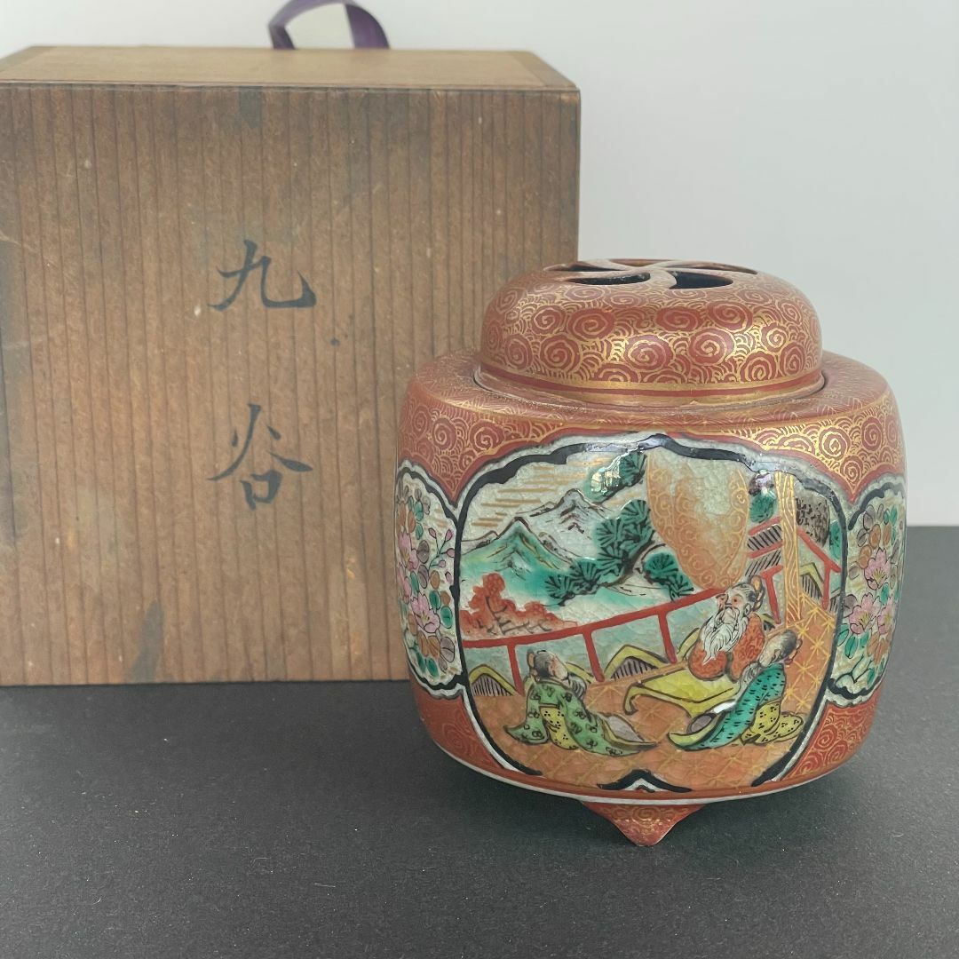 九谷焼 庄三作 香枦 香櫨 古九谷 赤絵 金蘭手 木箱付 花鳥賢人文 骨董 美品