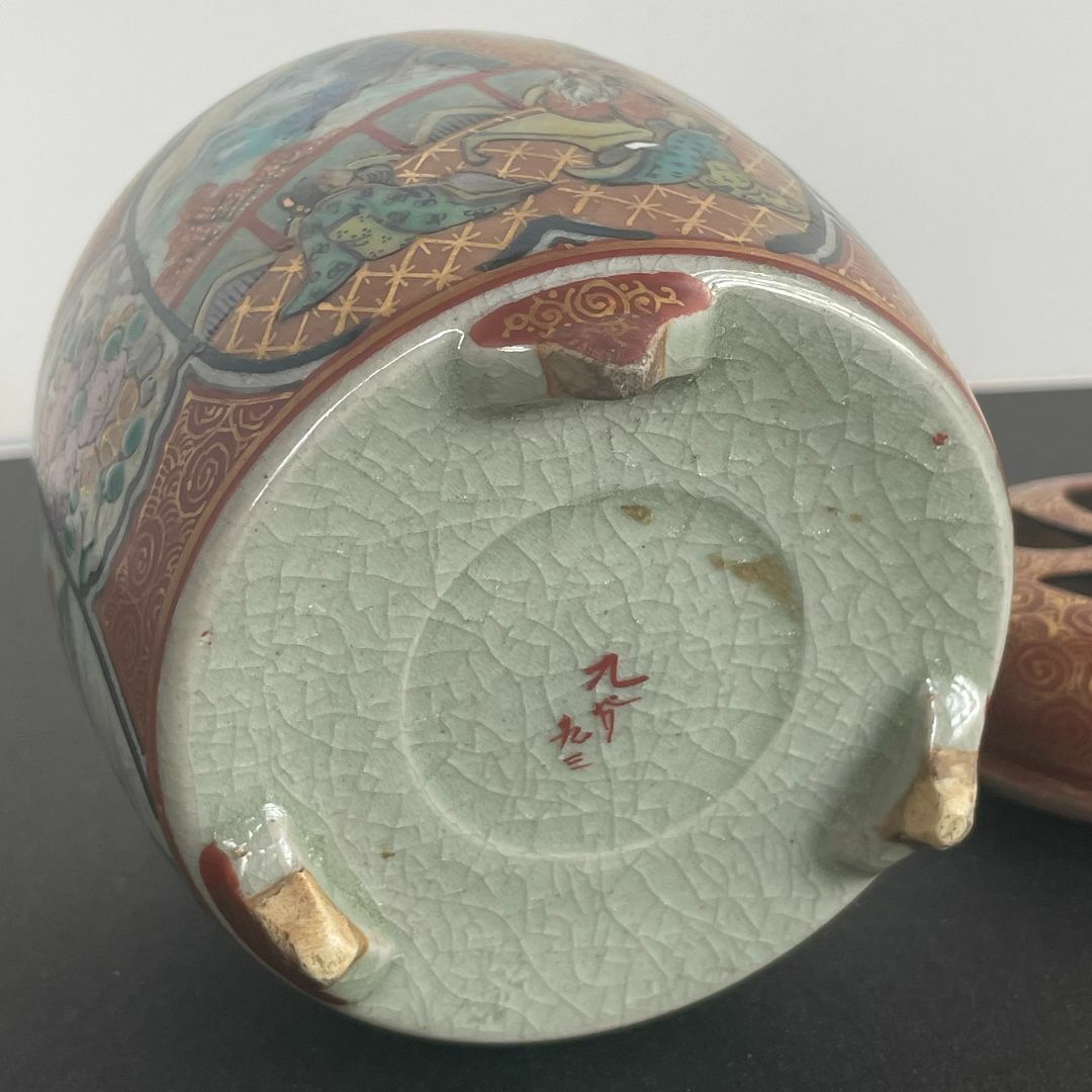 熱い販売 赤絵 古九谷 香櫨 香枦 庄三作 九谷焼 金蘭手 花鳥賢人文 木箱付 陶芸