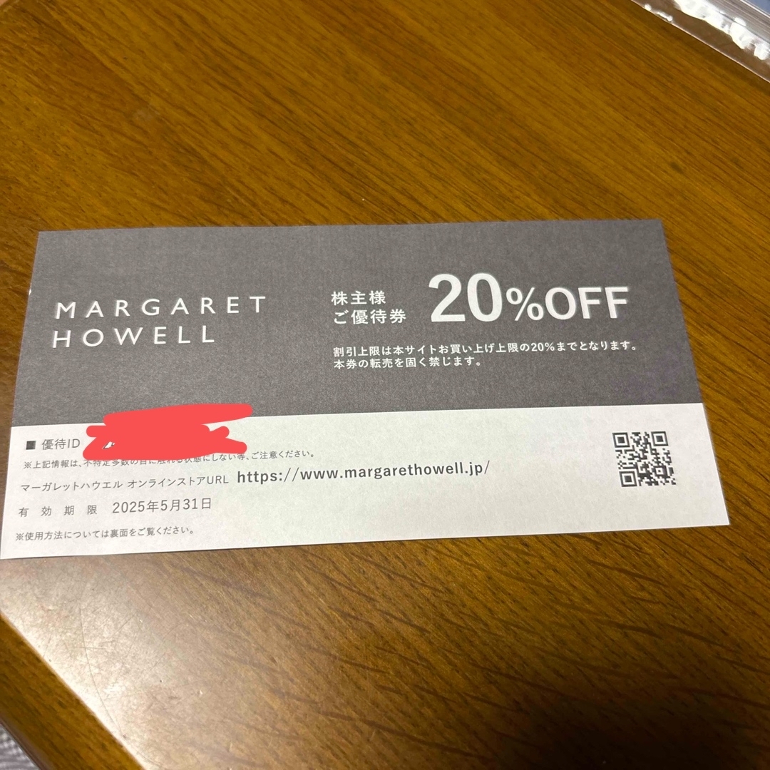 MARGARET HOWELL(マーガレットハウエル)のマーガレットハウエル　株主優待20%OFF チケットの優待券/割引券(ショッピング)の商品写真