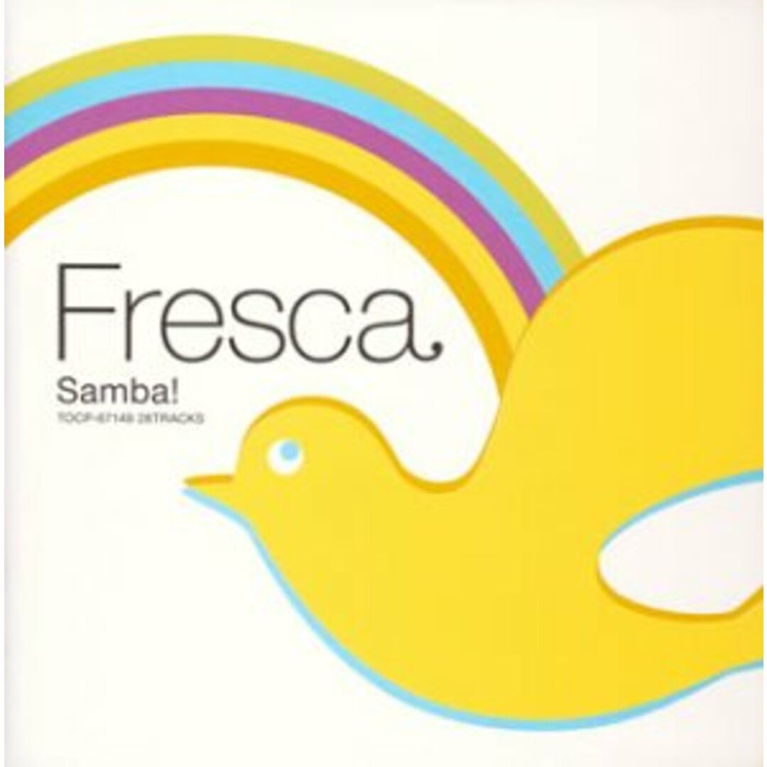 (CD)フレスカ・サンバ!/オムニバス、ウィルソン・シモナール、エルザ・ソアレス、エリー・アルコヴェルヂ、オルランヂーヴォ、ジョアン・ロベルト・ケリー、ジョイス、トニーニョ・オルタ、ヴィヴァ・ヴォス、 エンタメ/ホビーのCD(ヒーリング/ニューエイジ)の商品写真