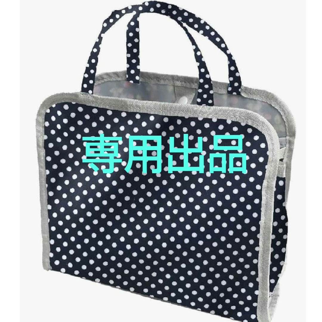 専用出品 ハンドメイドのファッション小物(ポーチ)の商品写真
