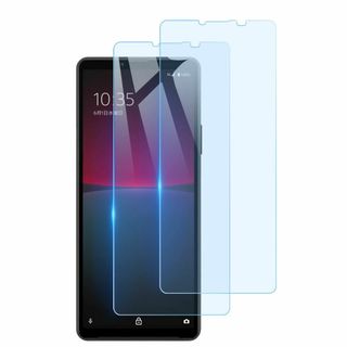 【ブルーライトカット】【2枚セット】Xperia 10 IV ガラスフィルム 【(その他)