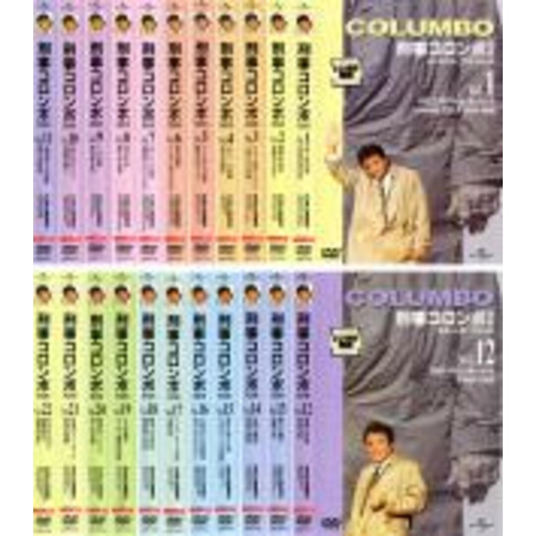 全巻セット【中古】DVD▼刑事コロンボ 完全版(22巻セット・ディスクは23枚)Vol.1～22 レンタル落ち