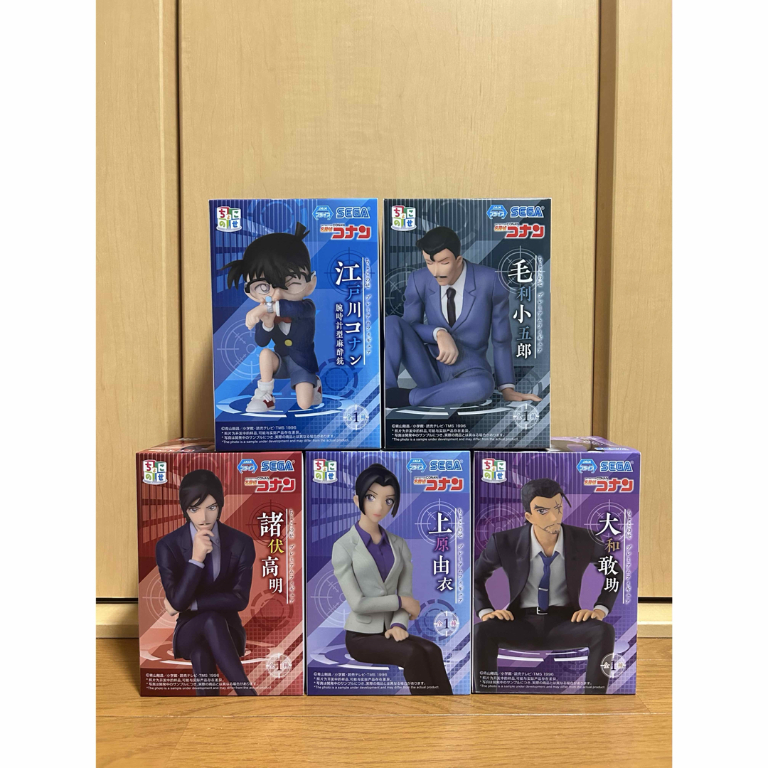 名探偵コナン(メイタンテイコナン)の名探偵コナン ちょこのせフィギュア 5体セット エンタメ/ホビーのフィギュア(アニメ/ゲーム)の商品写真
