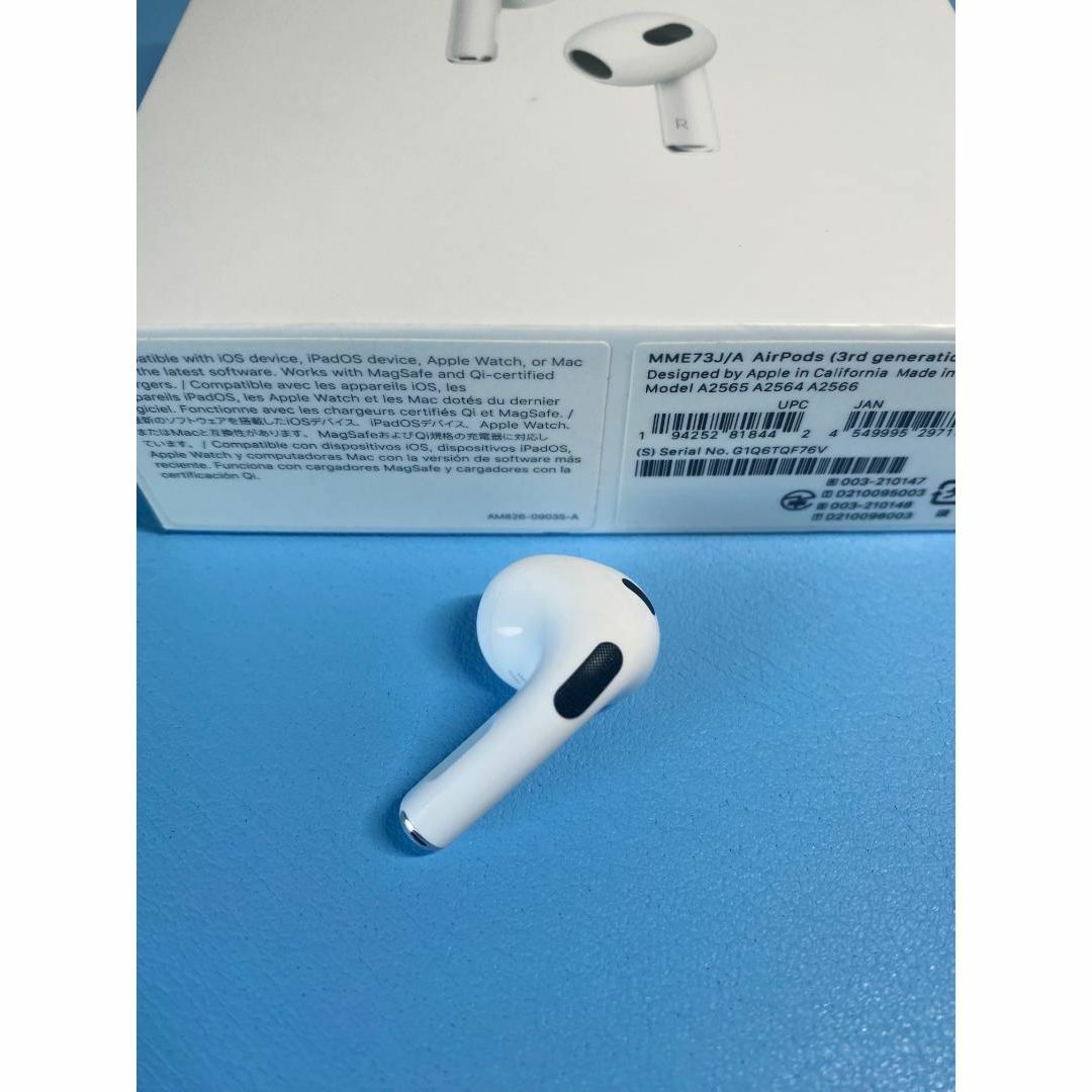 Apple - AirPods 第3世代 L片耳 左耳のみ イヤホン A2564の通販