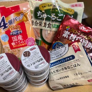 犬のおやつ ごはん セット(ペットフード)