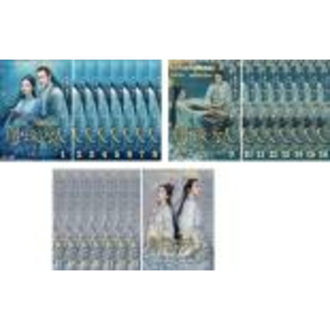 全巻セット【中古】DVD▼斛珠 夫人 真珠の涙 コクジュ(24枚セット)第1話~第48話 最終 字幕のみ レンタル落ち エンタメ/ホビーのDVD/ブルーレイ(韓国/アジア映画)の商品写真