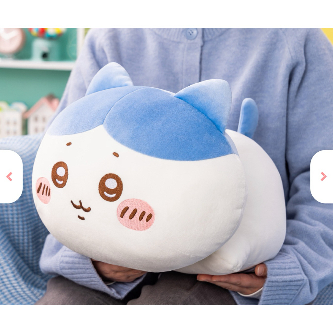 ちいかわ(チイカワ)のちいかわ もっちるねそべりBIGぬいぐるみ エンタメ/ホビーのおもちゃ/ぬいぐるみ(ぬいぐるみ)の商品写真