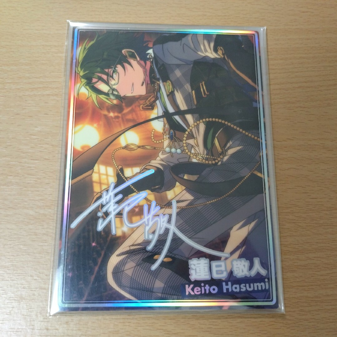 【未使用】あんスタ 蓮巳敬人 虹色開花ポートレート エンタメ/ホビーのおもちゃ/ぬいぐるみ(キャラクターグッズ)の商品写真