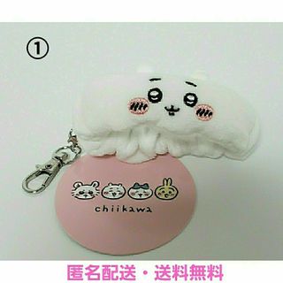 ちいかわ - 【同梱割引有】①ちいかわ リストバンドキーホルダー　ちいかわ
