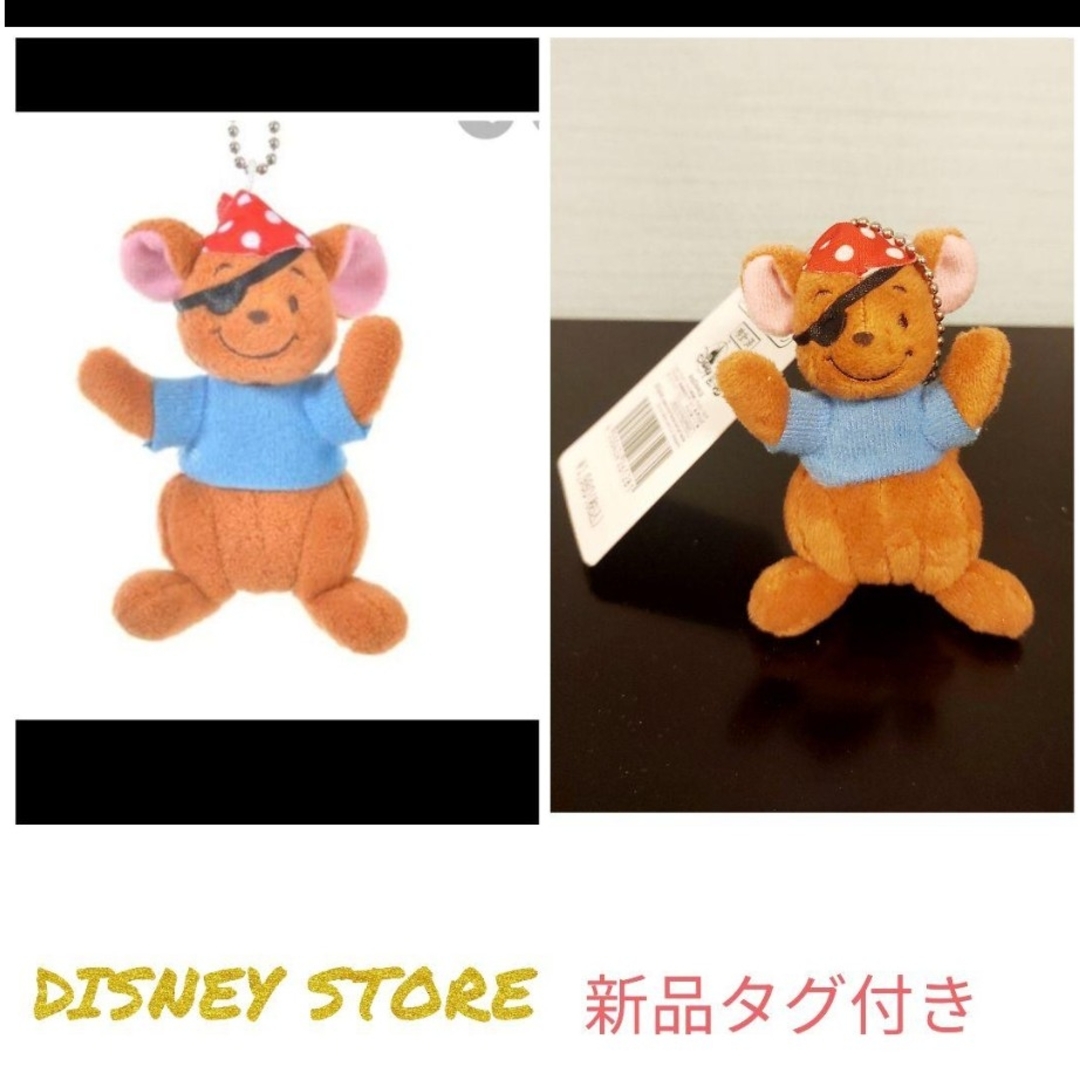 Disney(ディズニー)の★DISNEY STORE 新品タグ付 お顔厳選 ギフト プレゼント 完売品 レディースのファッション小物(キーホルダー)の商品写真