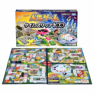 スタイル:タイムスリップ100人生ゲーム タイムスリップ100(その他)