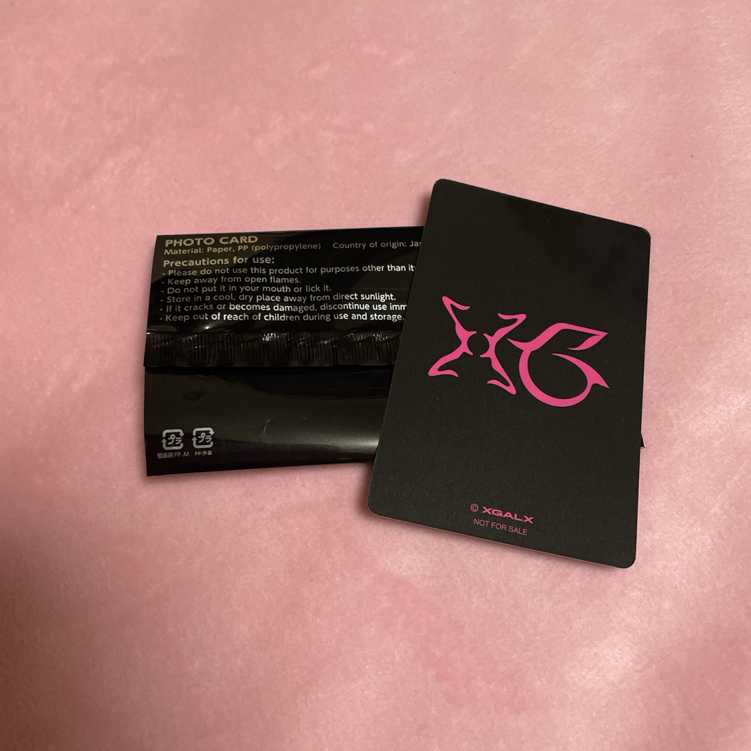 xg - XG ハーヴィー MILLION PLACES トレカ HMV ラキドロの通販 xg - XG ハーヴィー MILLION PLACES トレカ HMV ラキドロの通販