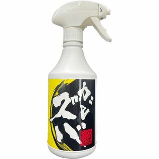 【錫村商店】 カビズバ カビ取り カビ取り洗剤 500ml 風呂掃除 カビ取りジ(洗剤/柔軟剤)
