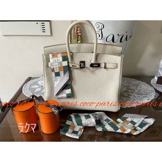 HERMES - エルメスツイリー 2本セットの通販 by ^⁠_⁠^｜エルメス