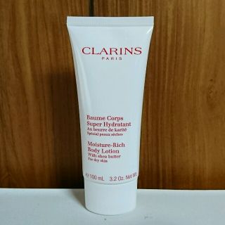 クラランス(CLARINS)の[Clarins] ボディークリーム(ボディクリーム)