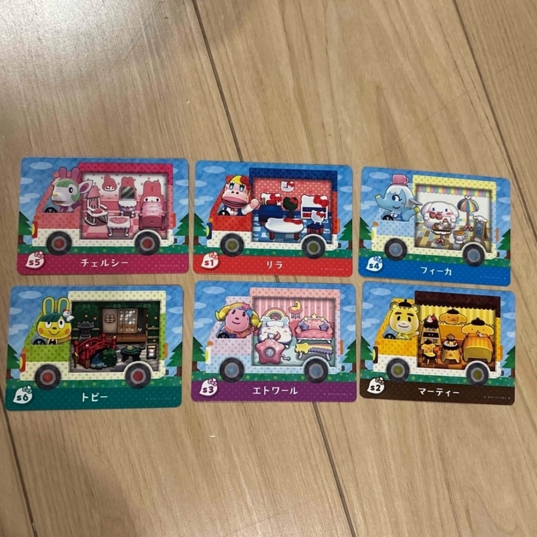 Nintendo Switch(ニンテンドースイッチ)のサンリオ amiiboカード エンタメ/ホビーのアニメグッズ(カード)の商品写真