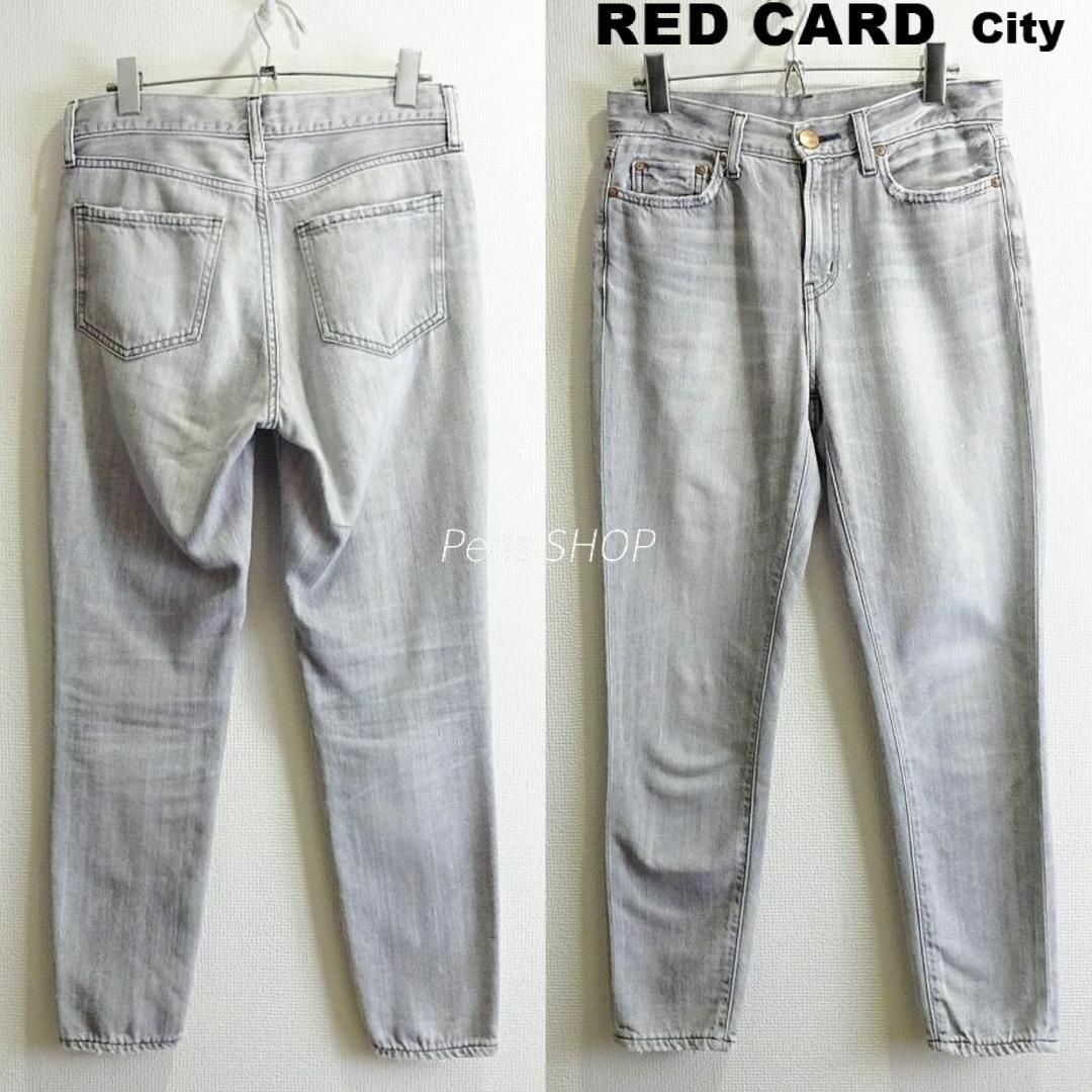 RED CARD(レッドカード)のレッドカード　City　スリムテーパードデニム　【M】　グレー　日本製 レディースのパンツ(デニム/ジーンズ)の商品写真