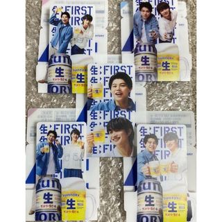 V6 長野博 1998コンサートツアー【公式星形ジャンボうちわ】の