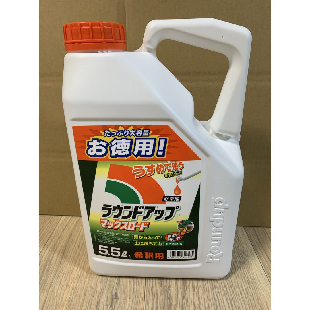 ラウンドアップ マックスロード5.5L インテリア/住まい/日用品の日用品/生活雑貨/旅行(日用品/生活雑貨)の商品写真
