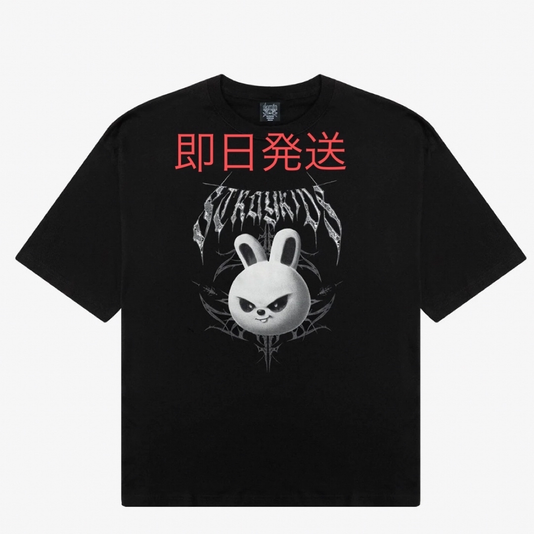 Stray Kids(ストレイキッズ)のstraykids dominATE 闇 Tシャツ リービット エンタメ/ホビーのタレントグッズ(アイドルグッズ)の商品写真