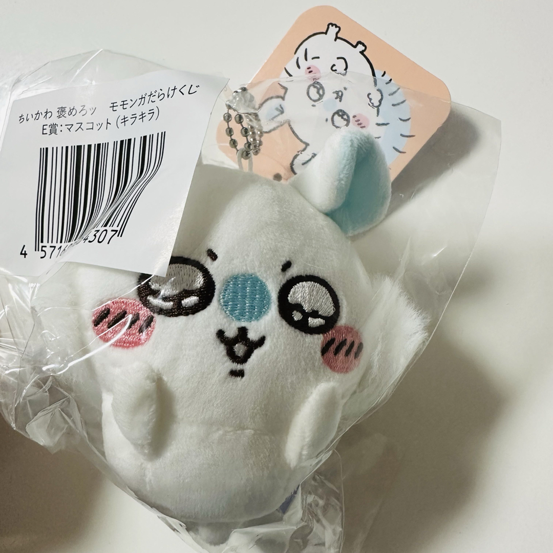 ちいかわ(チイカワ)のE賞 キラキラ モモンガだらけくじ② エンタメ/ホビーのおもちゃ/ぬいぐるみ(キャラクターグッズ)の商品写真