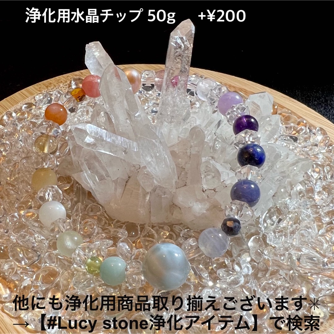 天然石 パワーストーン ブレスレット 17cm 誕生石 4月 水晶 メンズのアクセサリー(ブレスレット)の商品写真