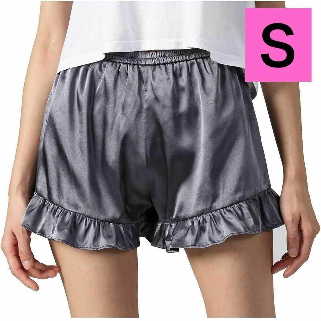 ショートパンツ 部屋着 シルクサテンパンツ ペチコート チャコール S レディースのパンツ(ショートパンツ)の商品写真