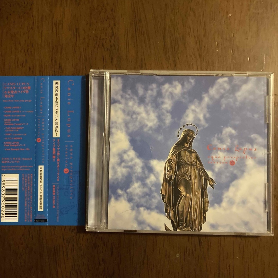 aqua perspective session α Canis Lupus エンタメ/ホビーのCD(ポップス/ロック(邦楽))の商品写真