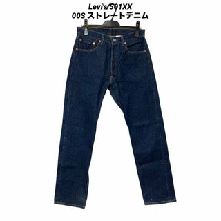 リーバイス(Levi's)の●古着 リーバイス 501xxストレートデニム ダークブルー W32 メキシコ製(デニム/ジーンズ)