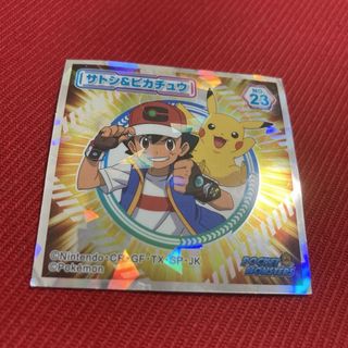 ポケモン(ポケモン)のサトシ ピカチュウ ポケモン ウエハース シール ステッカー おまけ ロッテ(シール)
