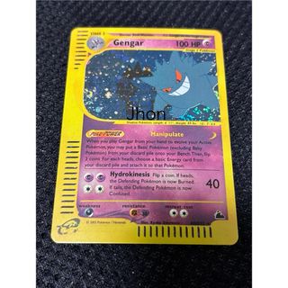ポケモン(ポケモン)のゲンガー Ecard 2003 H9/H32 pokemon card(シングルカード)