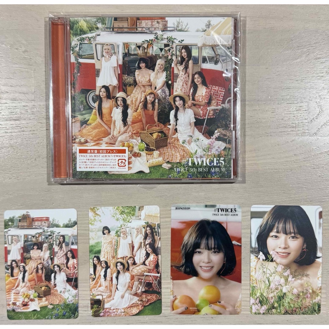 タワレコ アルバム CD トレカ シリアル 通常盤 ジョンヨン #twice5 エンタメ/ホビーのCD(K-POP/アジア)の商品写真