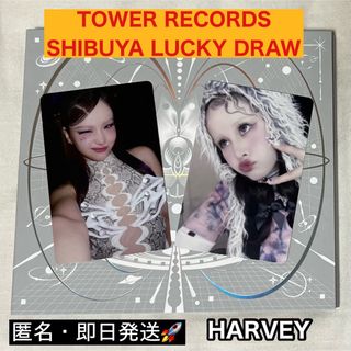 xg - XG US Vinyl レコード HINATA ヒナタ us 未開封 aweの通販 xg - XG US Vinyl レコード HINATA ヒナタ us 未開封 aweの通販