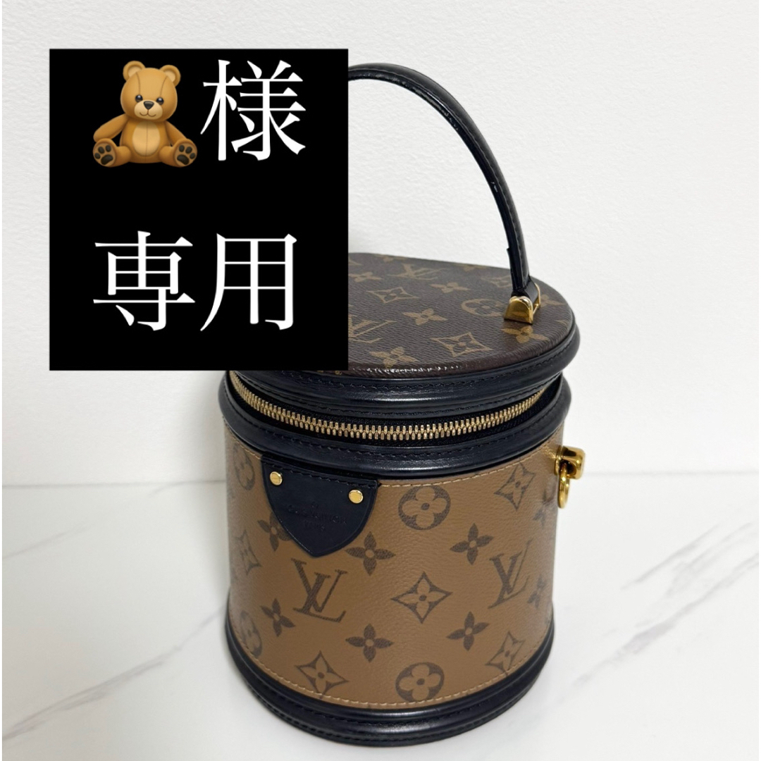 専用 レディースのバッグ(ショルダーバッグ)の商品写真
