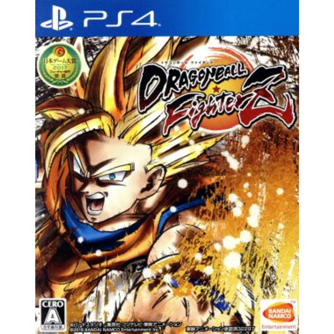 ドラゴンボール ファイターズ/PS4 エンタメ/ホビーのゲームソフト/ゲーム機本体(家庭用ゲームソフト)の商品写真