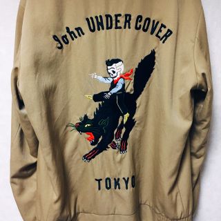 アンダーカバー(UNDERCOVER)のkenta様専用 John Undercover ベトジャン (スカジャン)