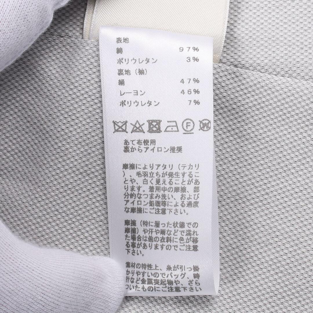 エルメス セリエボタン ブランドオフ HERMES コットン その他