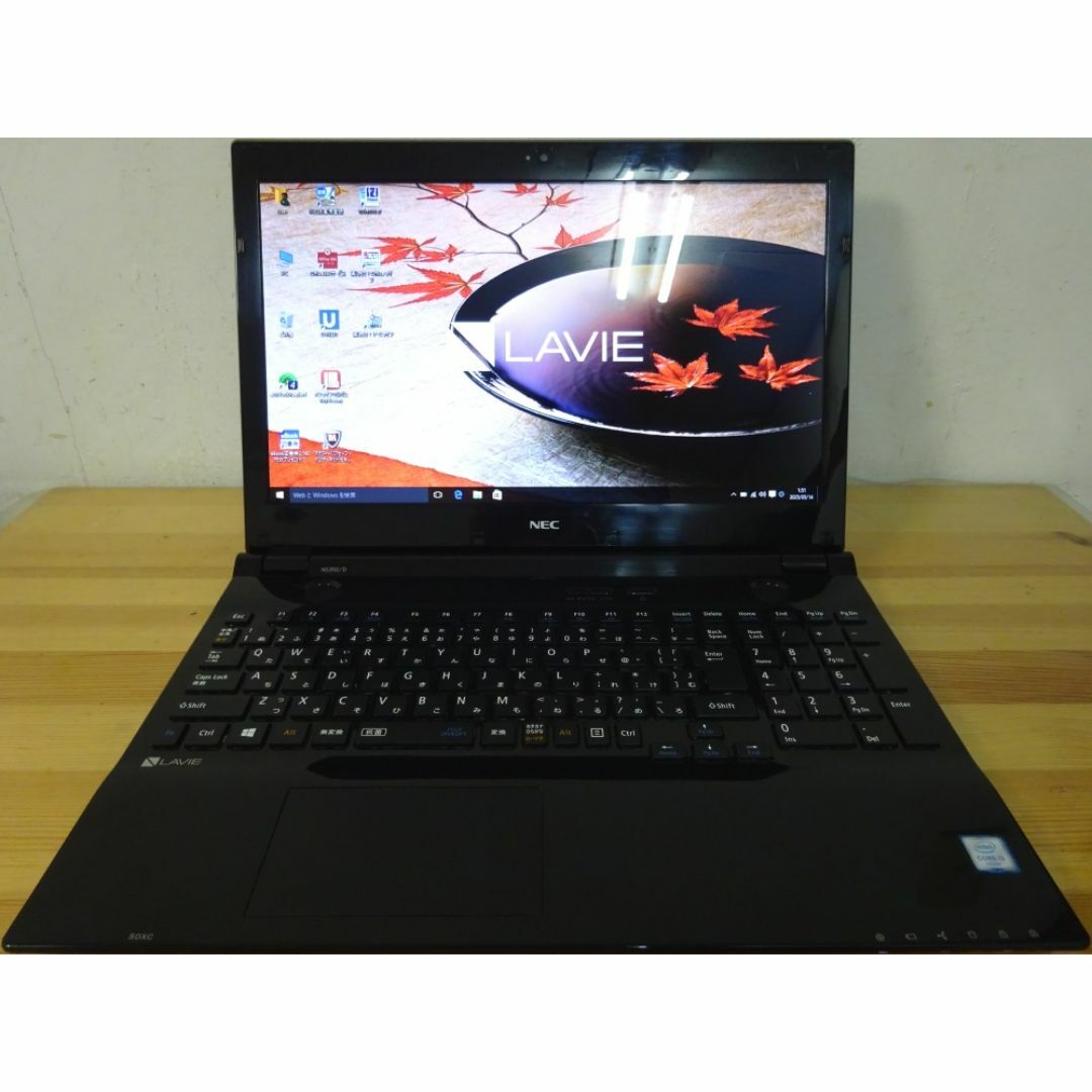 NEC ノートパソコン LAVIE NS PC-NS350DAB-KS/中古良品