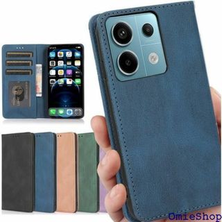 Xiaomi Redmi Note 13 Pro 5G ー ネイビー 1888(その他)