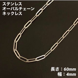 白銅,クロス,十字架,ペンダント,トップ,イーグルメタル 白銅,クロス,十字架,ペンダント,トップ,イーグルメタル