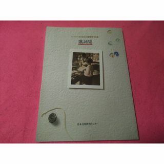 100%品質 中古】コミック▽男はつらいよ コミック寅さん(9冊セット)第 1 その他