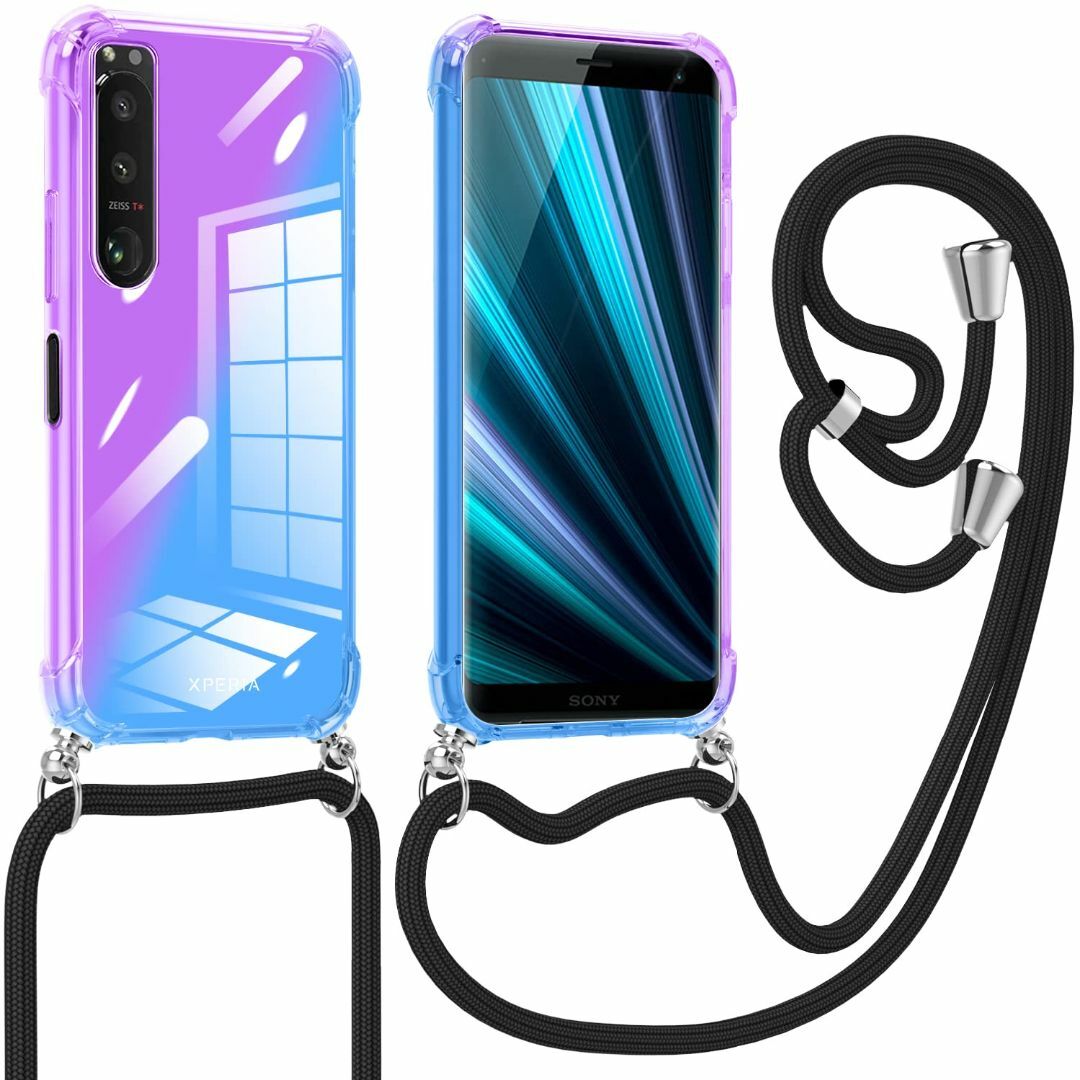【人気商品】Xperia 5 IV 用 ケース クリア ソフト TPU グラデー スマホ/家電/カメラのスマホアクセサリー(その他)の商品写真