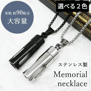 白銅,クロス,十字架,ペンダント,トップ,イーグルメタル 白銅,クロス,十字架,ペンダント,トップ,イーグルメタル