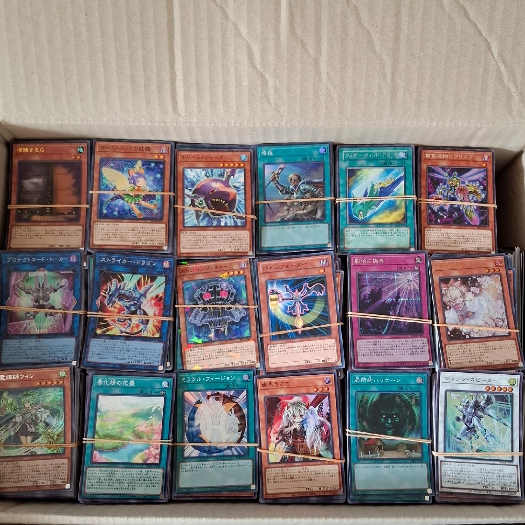 最高品質の 遊戯王 - by 約1万枚の通販 まとめ売り 大量 遊戯王 002 遊戯王OCG デュエルモンスターズ